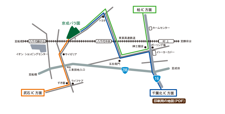 京成バラ園周辺図