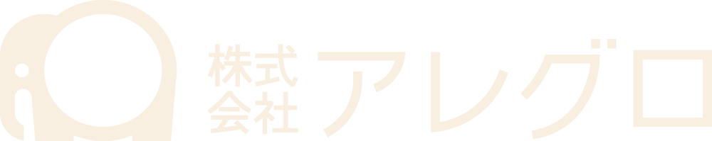 株式会社アレグロ