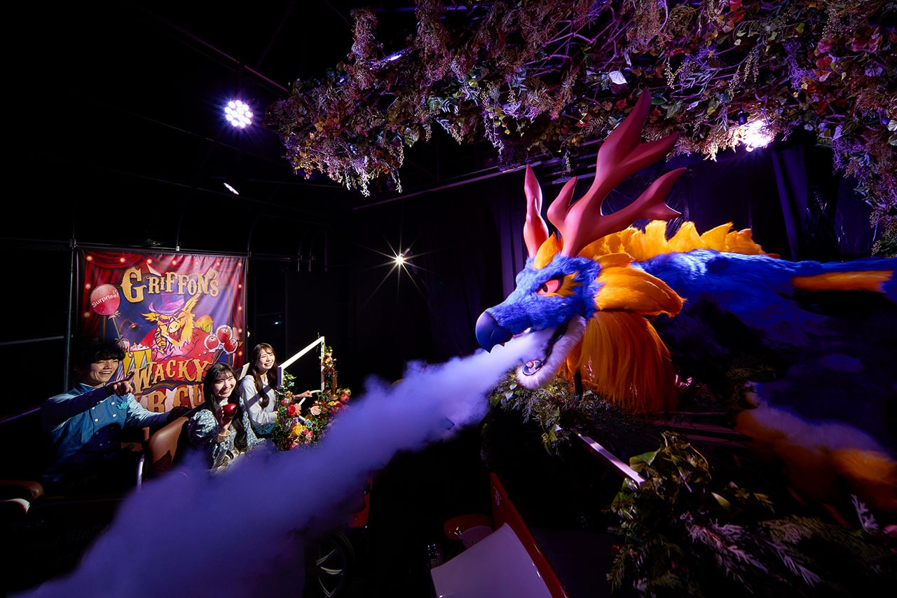 アリスツアーズ