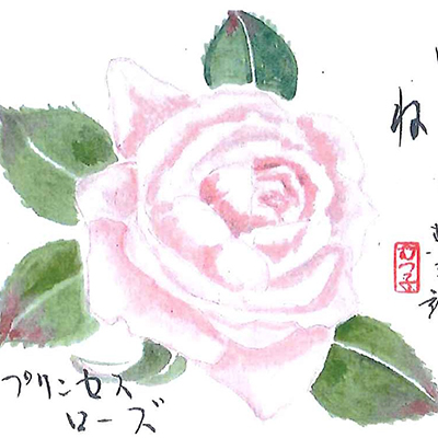 絵手紙展「春のバラと仲間たち」