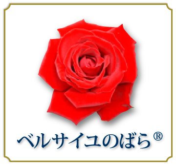ベルサイユのばら®
